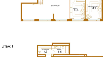 4-к. квартира, 167 м²