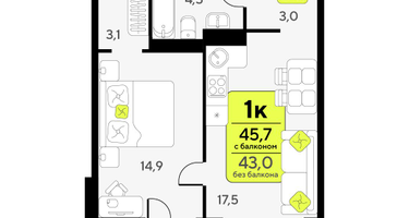1-к. квартира, 43&nbsp;м²