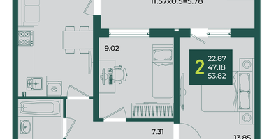 2-к. квартира, 53&nbsp;м²