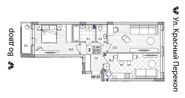 2-к. квартира, 62&nbsp;м²