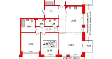 4-к. квартира, 139&nbsp;м²