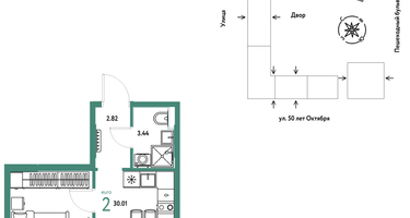 2-к. квартира, 30&nbsp;м²