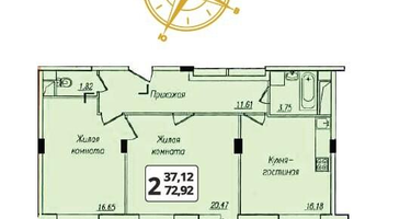 2-к. квартира, 72&nbsp;м²