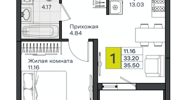 1-к. квартира, 35 м²