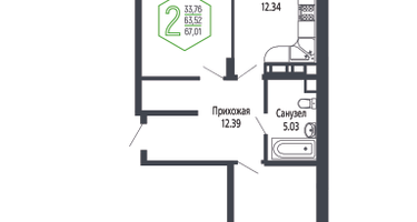 2-к. квартира, 67&nbsp;м²