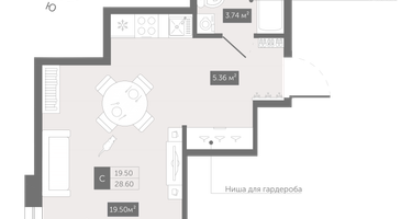 Студия, 28&nbsp;м²