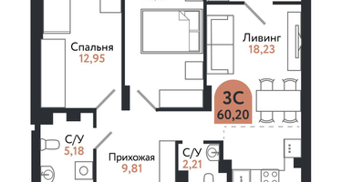 3-к. квартира, 60 м²