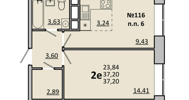 Студия, 37&nbsp;м²
