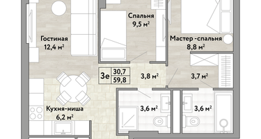 2-к. квартира, 59&nbsp;м²