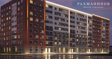 2-к. квартира, 64,7&nbsp;м²