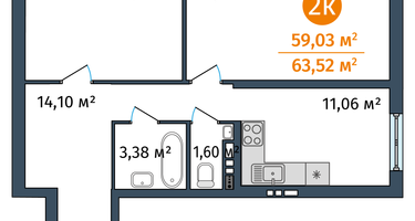 2-к. квартира, 59&nbsp;м²