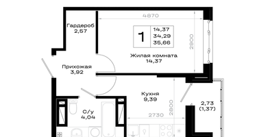 1-к. квартира, 35 м²