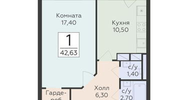 1-к. квартира, 42&nbsp;м²