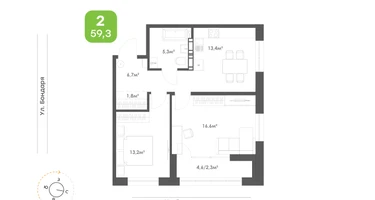 2-к. квартира, 59&nbsp;м²