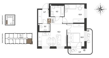 2-к. квартира, 56 м²