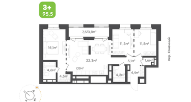 3-к. квартира, 95 м²