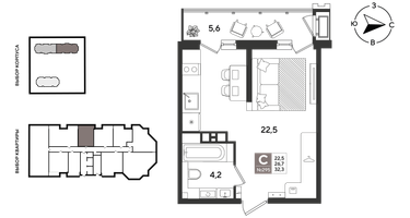 Студия, 31&nbsp;м²