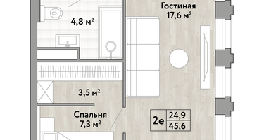 1-к. квартира, 45&nbsp;м²