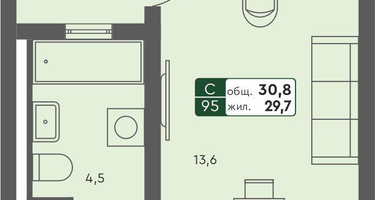 Студия, 30 м²