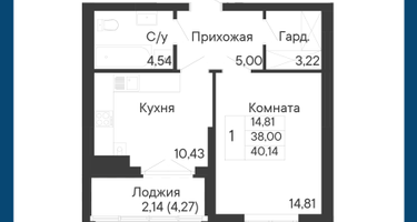 1-к. квартира, 40&nbsp;м²