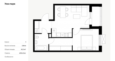 1-к. квартира, 42&nbsp;м²