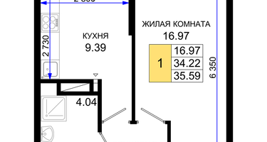 1-к. квартира, 35 м²
