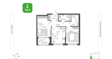 2-к. квартира, 52&nbsp;м²