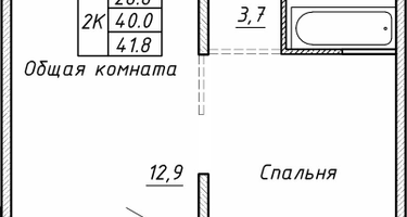 2-к. квартира, 41&nbsp;м²