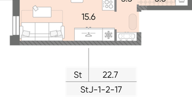 Студия, 22 м²