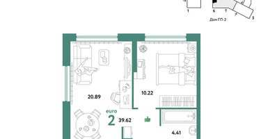 2-к. квартира, 39&nbsp;м²