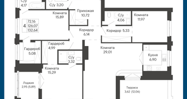 4-к. квартира, 132&nbsp;м²