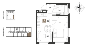 1-к. квартира, 35&nbsp;м²