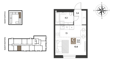Студия, 25&nbsp;м²