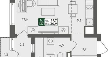 Студия, 30 м²