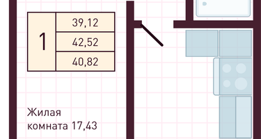1-к. квартира, 40 м²