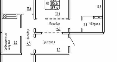 3-к. квартира, 87&nbsp;м²