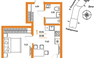 1-к. квартира, 33&nbsp;м²