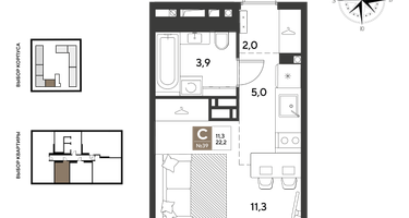 Студия, 22&nbsp;м²