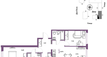 3-к. квартира, 66&nbsp;м²