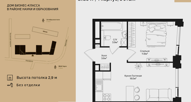 1-к. квартира, 37&nbsp;м²