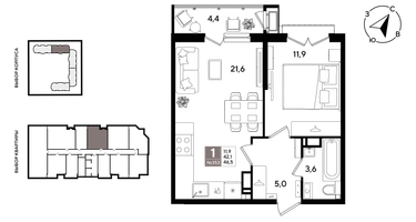1-к. квартира, 46&nbsp;м²
