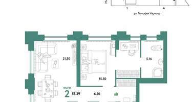 2-к. квартира, 55 м²