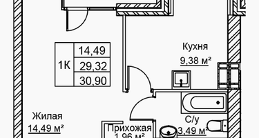 1-к. квартира, 30&nbsp;м²