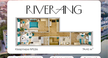 3-к. квартира, 74&nbsp;м²