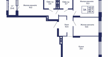 3-к. квартира, 85&nbsp;м²