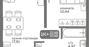 1-к. квартира, 37 м²