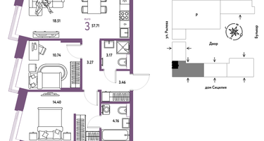 3-к. квартира, 57&nbsp;м²