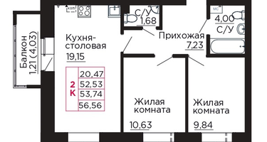 2-к. квартира, 53&nbsp;м²