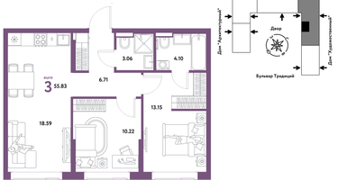3-к. квартира, 55 м²