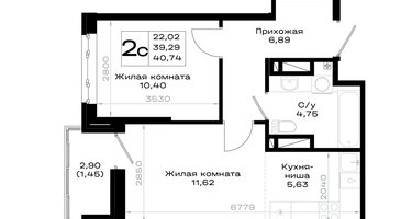 1-к. квартира, 40&nbsp;м²